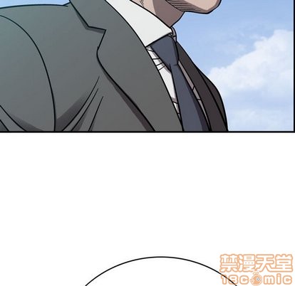 第 85 页