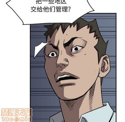 第 90 页