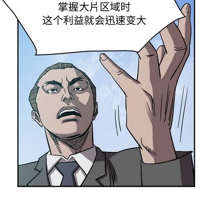 第 94 页
