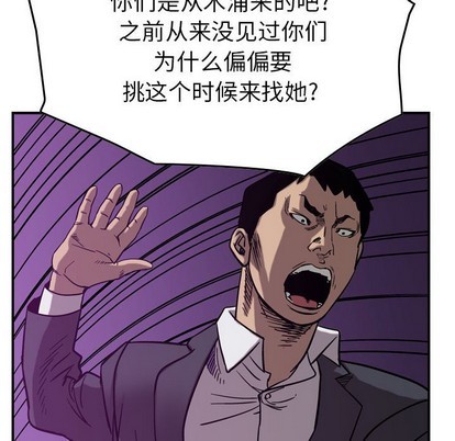 第 101 页