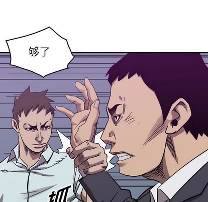 第 103 页