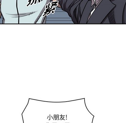第 104 页