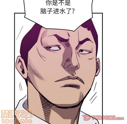 第 105 页