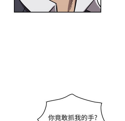 第 106 页