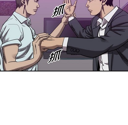 第 113 页