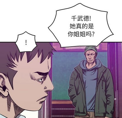 第 116 页