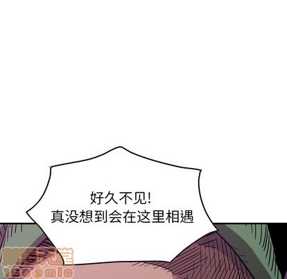 第 120 页