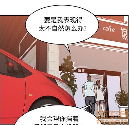 第 40 页