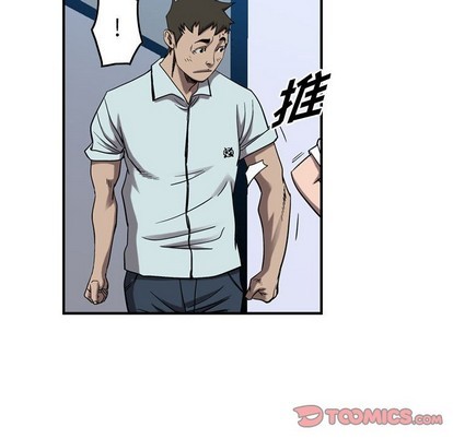 第 51 页
