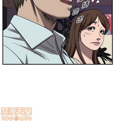 第 55 页