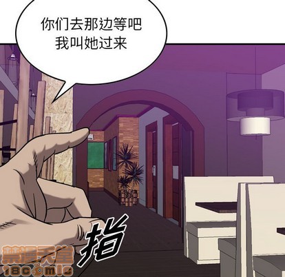 第 60 页