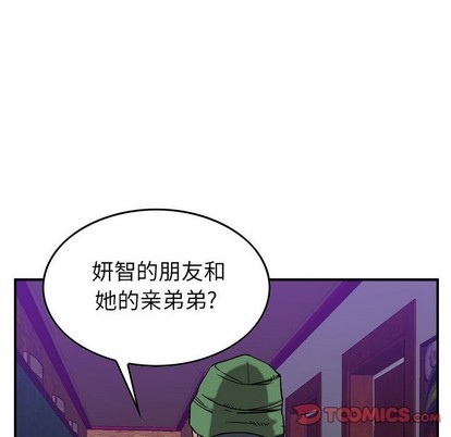 第 63 页