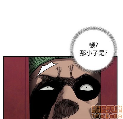 第 70 页