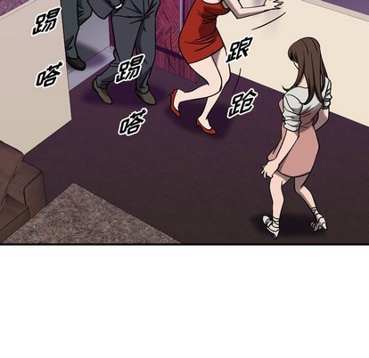 第 82 页