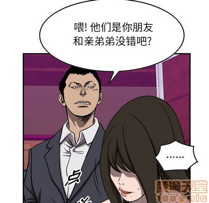 第 85 页