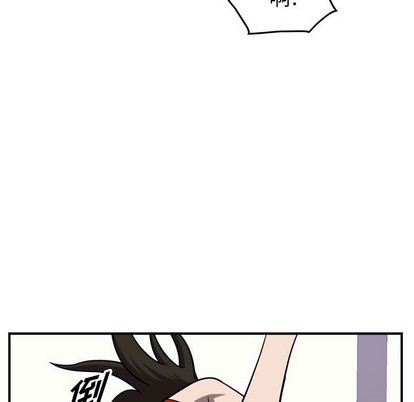 第 88 页