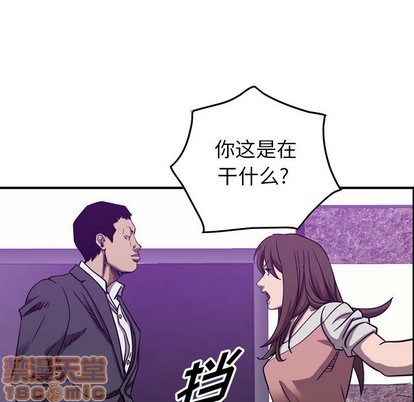 第 90 页