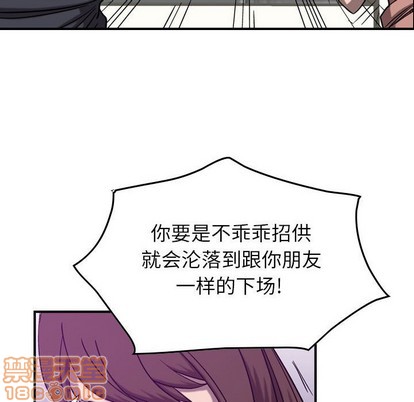 第 95 页