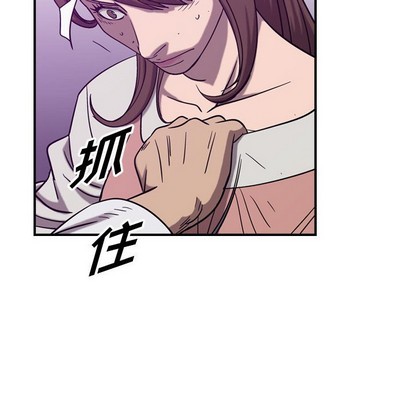 第 96 页
