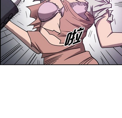第 98 页
