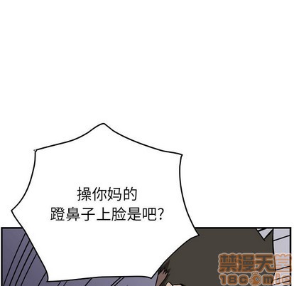 第 100 页
