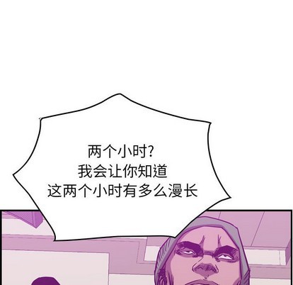 第 106 页