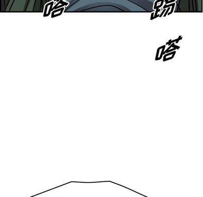 第 108 页