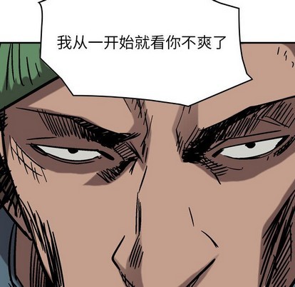 第 109 页