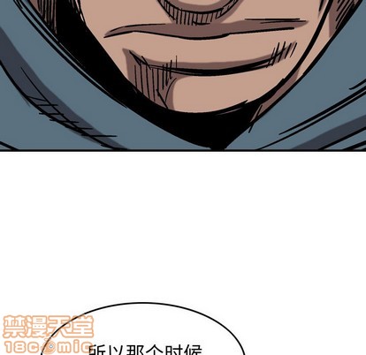 第 110 页