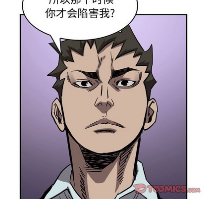 第 111 页