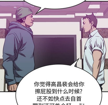 第 113 页