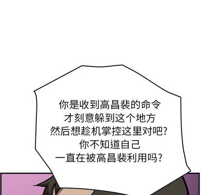 第 116 页