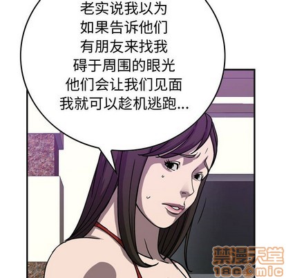 第 40 页