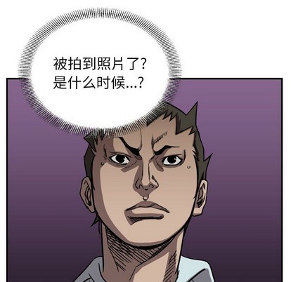 第 53 页