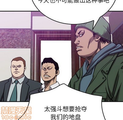 第 55 页