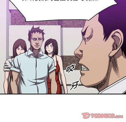 第 57 页