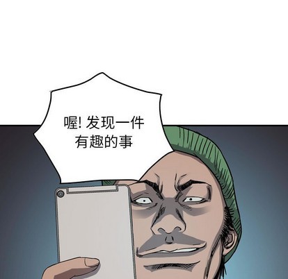 第 64 页