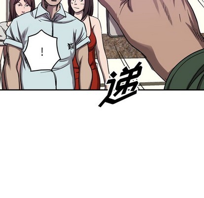 第 67 页