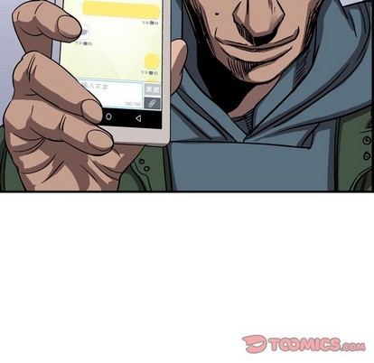 第 69 页