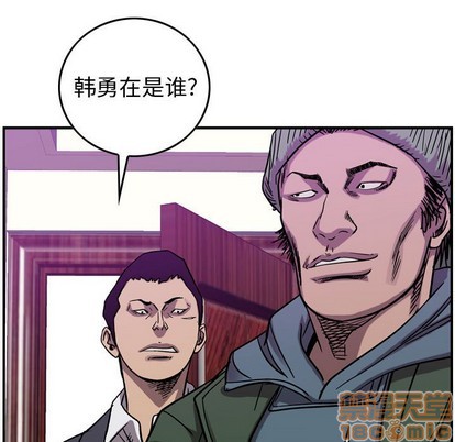 第 70 页