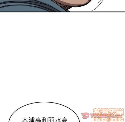 第 75 页