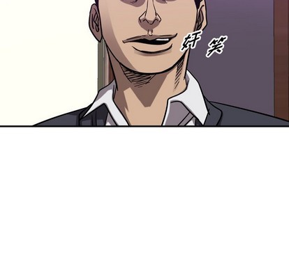 第 84 页