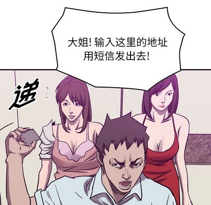 第 89 页