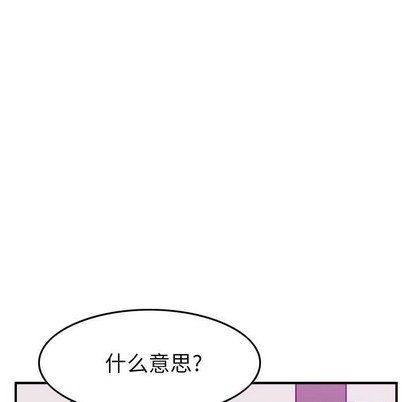 第 94 页