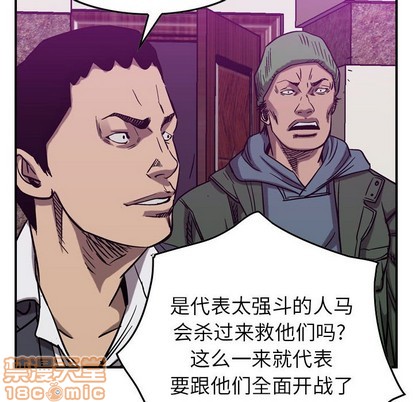 第 95 页