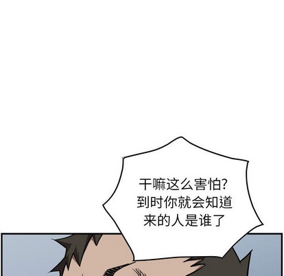 第 98 页