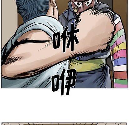 第 36 页