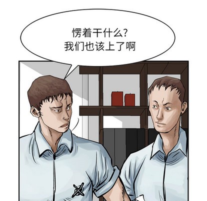第 39 页