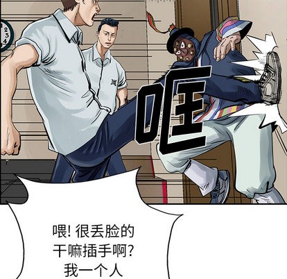第 44 页