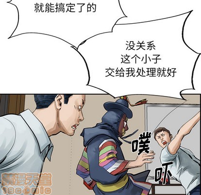 第 45 页